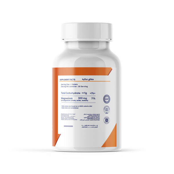 Tri-Magnesuim 300mg - 30 Tablets - Image 2