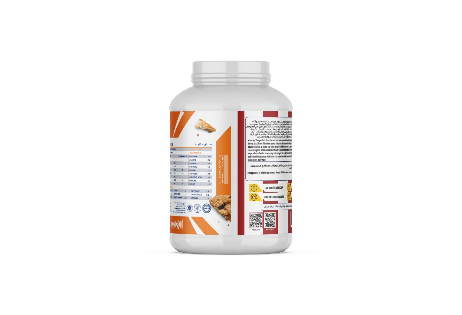 Cookie Dough Protein, 1.2kg , 30 Servings - Image 5