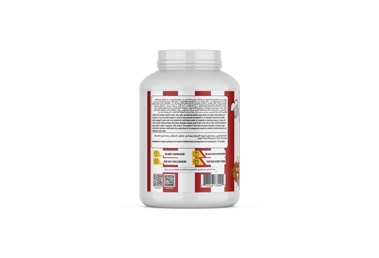 Cookie Dough Protein, 1.2kg , 30 Servings - Image 4