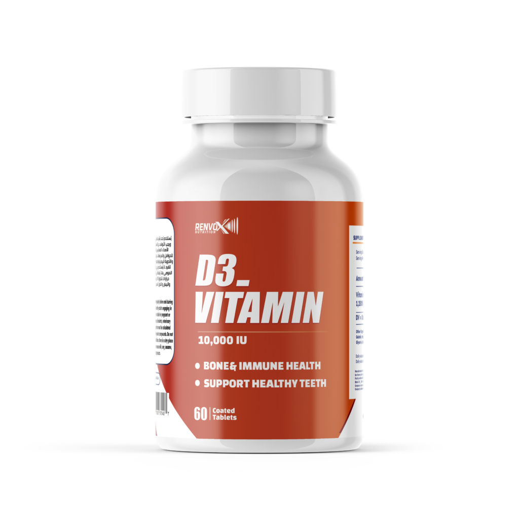 Vitamin D310,000 IU , 60 Tablets
