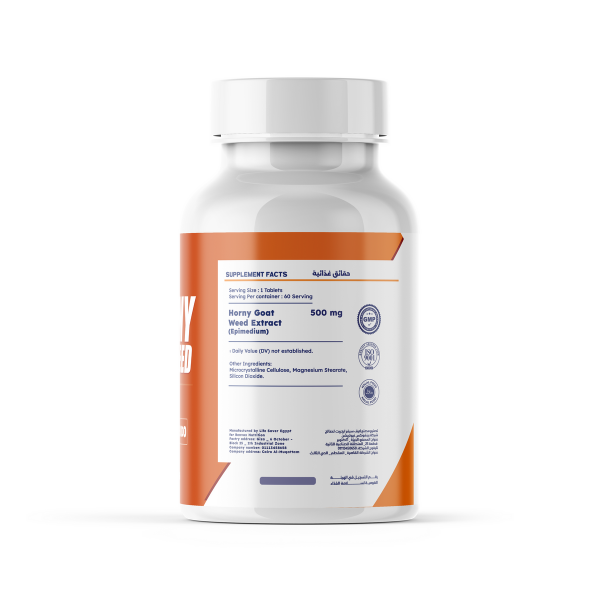 Horny Goat Weed 500mg - 60 Tablets - Image 2
