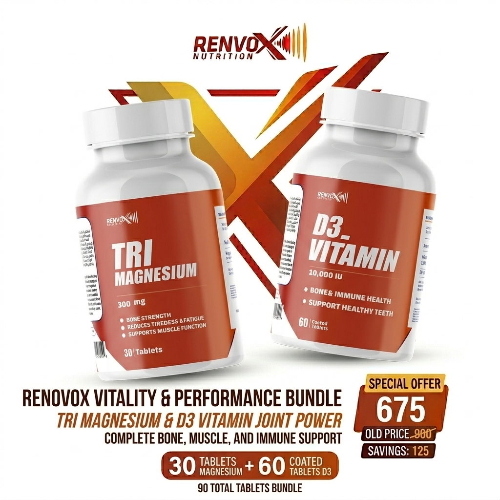 Tri-Magnesuim 30 Tablets & D3 10000 IU 60 Tablets