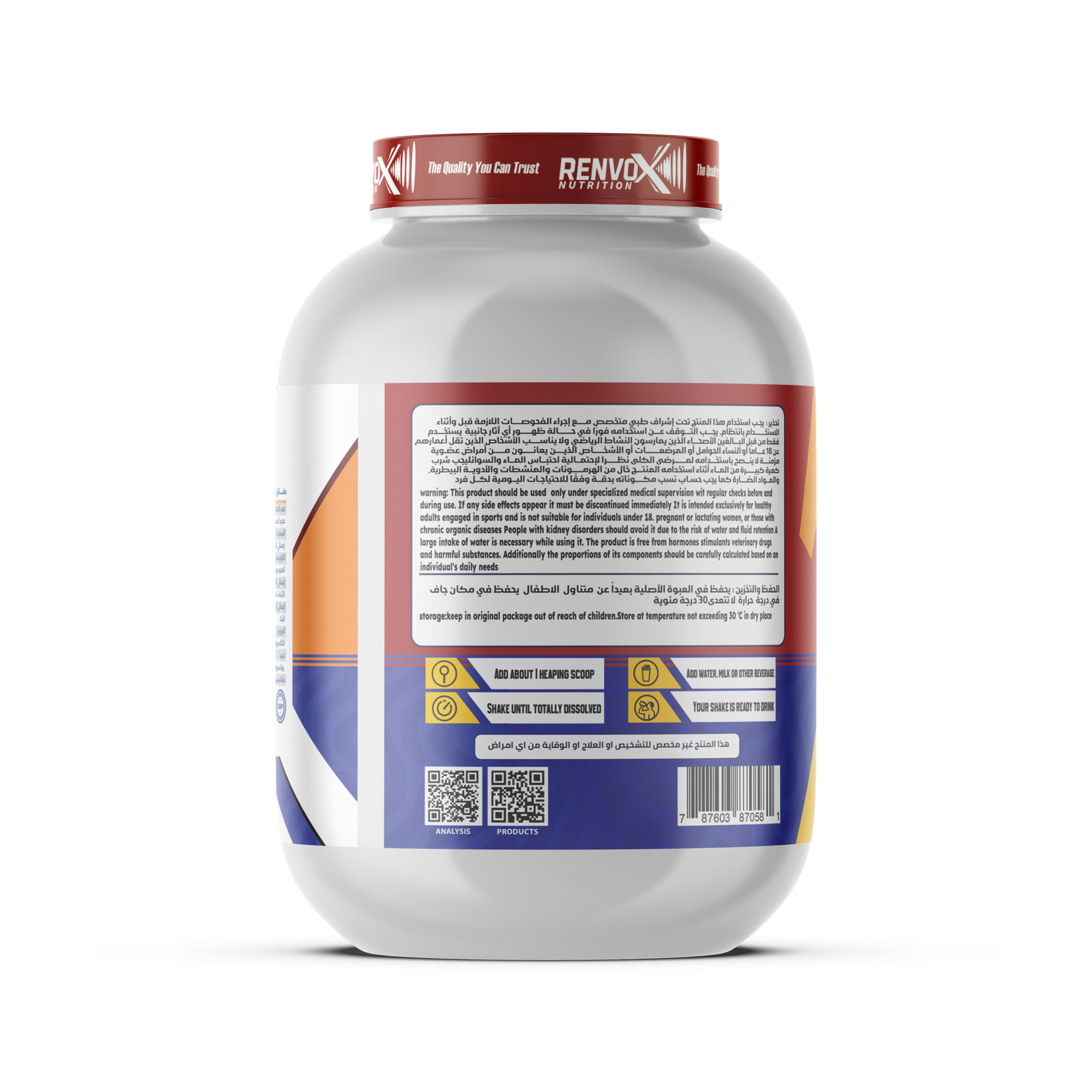 Casein Protein 1 kg 30 servings - Image 4
