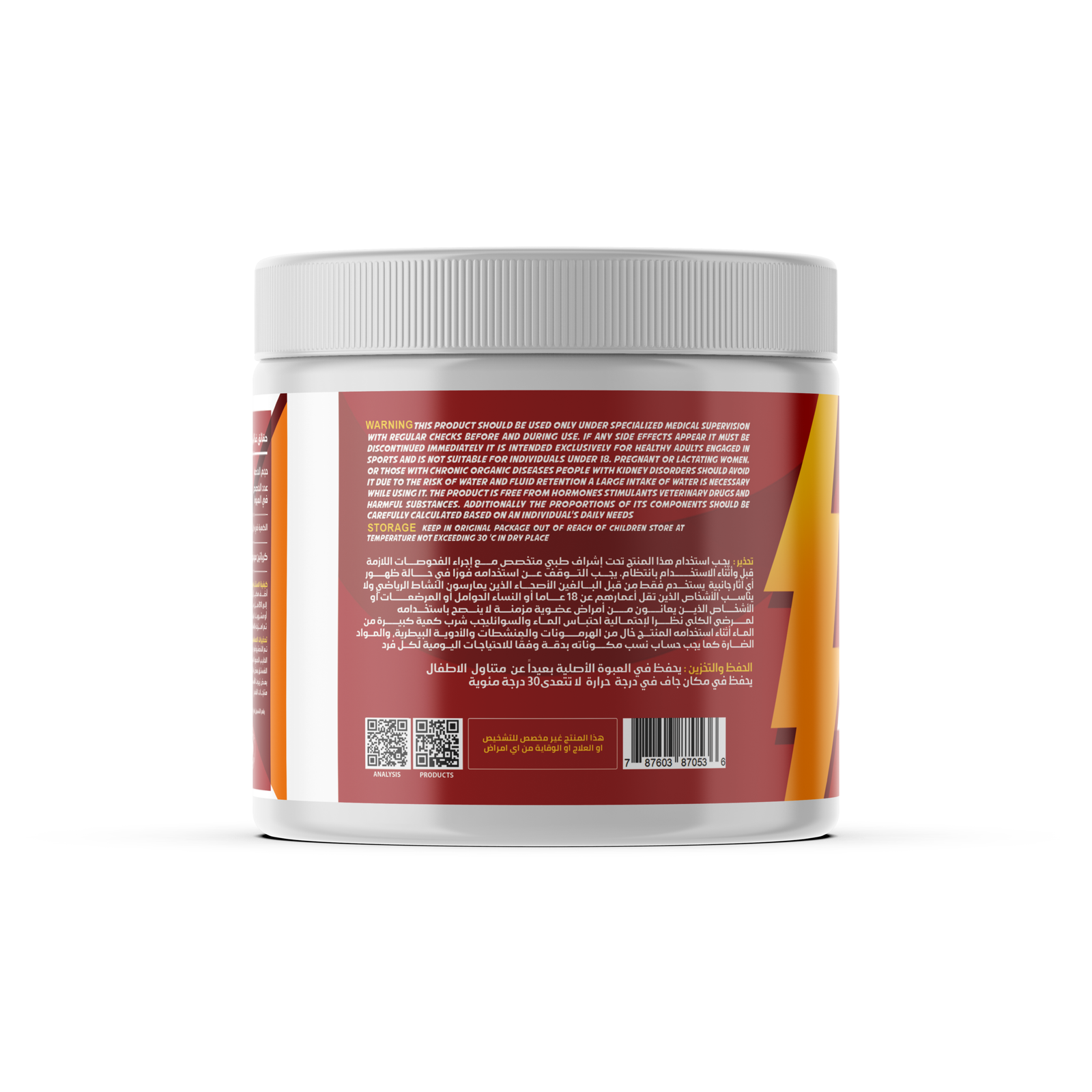 Creatine CREAVOX 150 gm 30 servings - Image 3